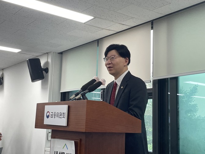 16일 퇴임을 앞둔 김소영 금융위원회 부위원장은 서울 종로구 정부서울청사에서 기자들과 만나 지난 3년간의 소회를 남겼다. = 김정후 기자