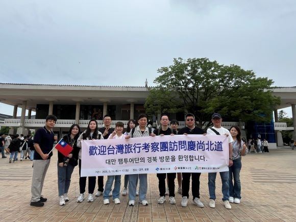 대만 여행업계, 언론매체 등이 경주, 포항의 주요 관광지와 먹거리를 소개하는 공동 방한관광팸투어를 실시했다. ⓒ 경북문화관광공사