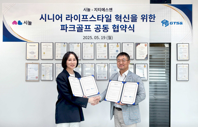 시놀은 누적 회원 8만 명을 돌파한 국내 최초 50대 이상 전용 소설 커뮤니티 플랫폼으로, 시니어 대상 콘텐츠 기획에 특화된 소셜벤처다. ⓒ 지티에스엔