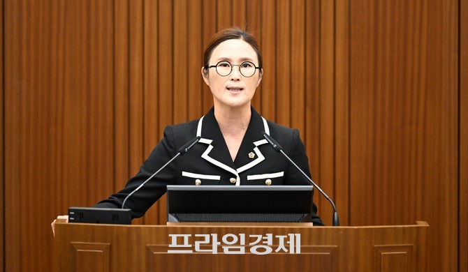 김현미 의원(소담동, 더불어민주당). ⓒ 프라임경제