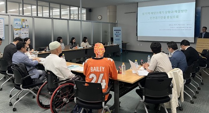 한국어촌어항공단-한국해양수산개발원 해쓰단당 세미나 개최 모습. ⓒ 한국어촌어항공단
