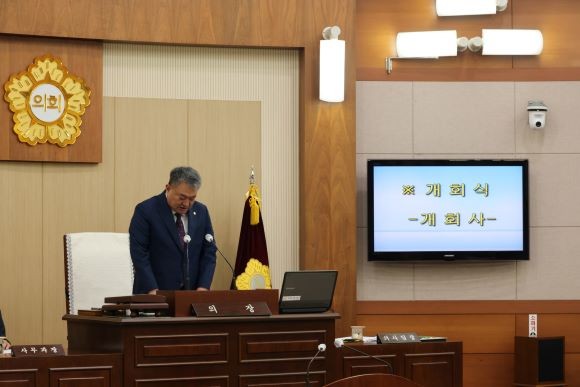 제271회 임시회 개회식 모습. ⓒ 봉화군의회