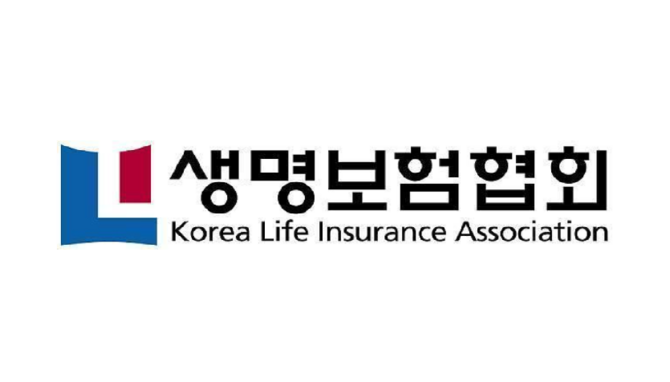 생명보험협회는 오는 9월23일부터 25일까지 3일간 서울 그랜드 하얏트 호텔에서 '태평양 보험 콘퍼런스'를 개최할 예정이다. ⓒ 생명보험협회