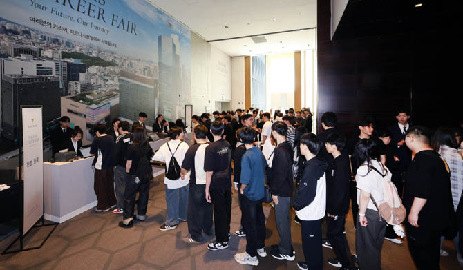 파르나스호텔은 이번 행사에서 진행된 면접 결과와 현장 지원 데이터를 기반으로 본격적인 채용 절차에 돌입할 예정이다. ⓒ 파르나스호텔