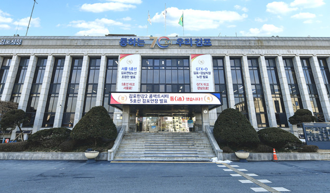 온라인 투표는 '국민생각함' 누리집을 통해 진행되며, 투표 참여자는 22건의 후보 중 4건의 우수작에 투표하면 된다. ⓒ 김포시