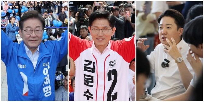 이재명 더불어민주당 대선 후보, 김문수 국민의힘 대선 후보, 이준석 개혁신당 대선 후보. ⓒ 연합뉴스