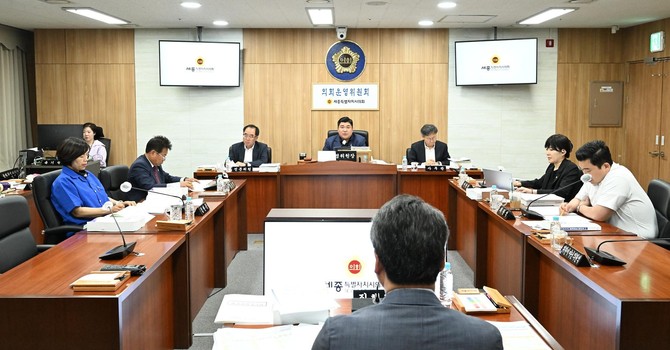 지난 22일 의회사무처 소관 2024회계연도 세입·세출 결산 승인의 건을 심사하고 있다. ⓒ 의회사무국