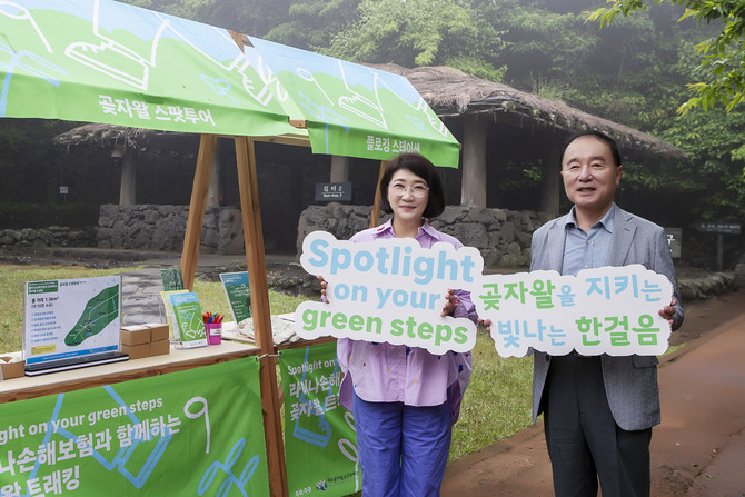 라이나손해보험은 제주곶자왈공유화재단과 '제주의숲 곶자왈 보전을 위한 업무 협약(MOU)식'을 갖고 협력관계 강화를 약속했다고 26일 밝혔다. ⓒ 라이나손해보험