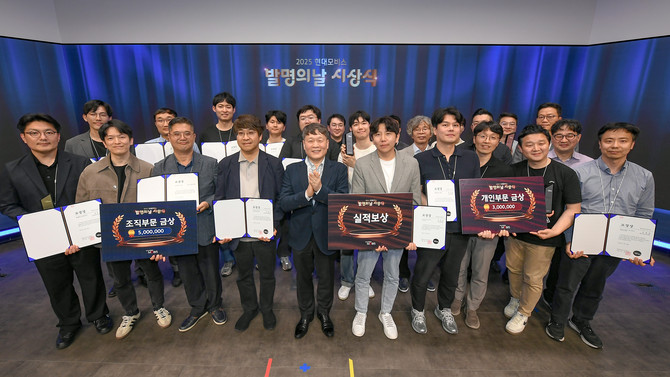 현대모비스가 최근 3년간 7500건 넘은 특허를 출원하며 글로벌 사업 경쟁력 강화에 속도를 내고 있다. ⓒ 현대모비스