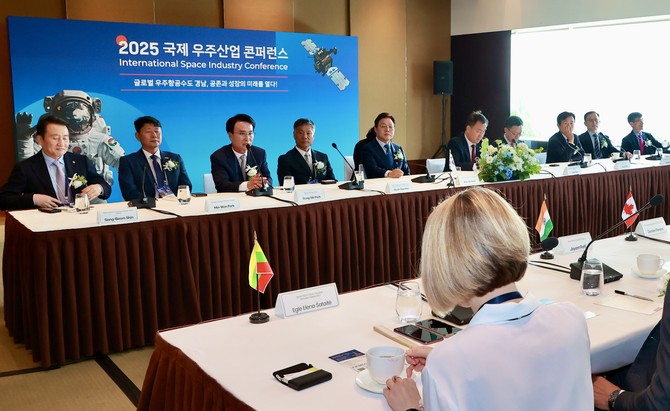 사천시가 2025 국제 우주산업 컨퍼런스를 개최하고 있다. ⓒ 프라임경제