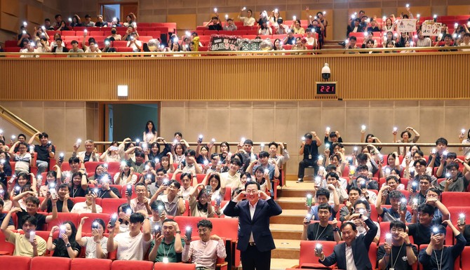 26일 시청 대강당에서 소속 공직자 500여 명이 참석한 가운데 '2025년 청렴골든벨' 행사에서 개최하고 있다. ⓒ 대전시