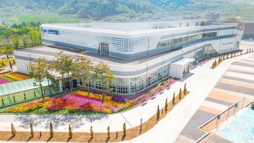 순천만잡월드'가 새롭게 단장해 오는 31일 정식 개관한다. ⓒ 순천시