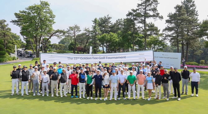 파르나스호텔이 주요 고객과 파트너십 강화를 위한 '제33회 골든티 골프대회'를 성료했다. ⓒ 파르나스호텔