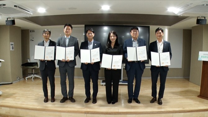 DB손해보험은 지난 21일 열린 서울특별시 품질분임조경진대회에서 6개 분야에 최우수상을 수상했다. ⓒ DB손해보험