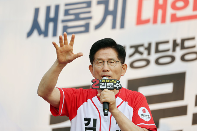 김문수 국민의힘 제21대 대통령 선거 후보가 중도층 공략에 적극 나서고 있다. ⓒ 연합뉴스