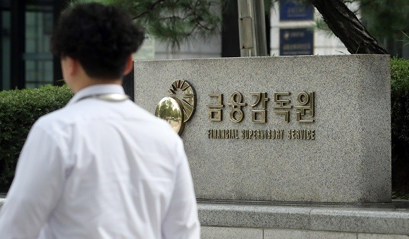 27일 금융감독원에 따르면 지난해 전자금융업 등록 회사의 매출이 처음으로 10조원을 돌파했다. ⓒ 연합뉴스