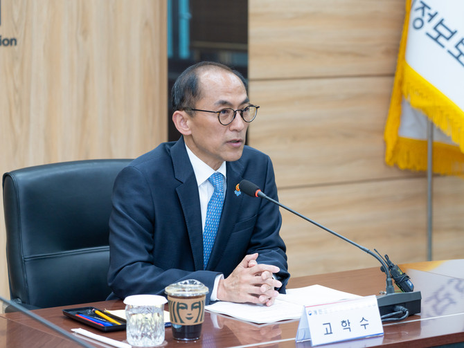 고학수 개인정보보호위원회 위원장. ⓒ 개인정보보호위원회