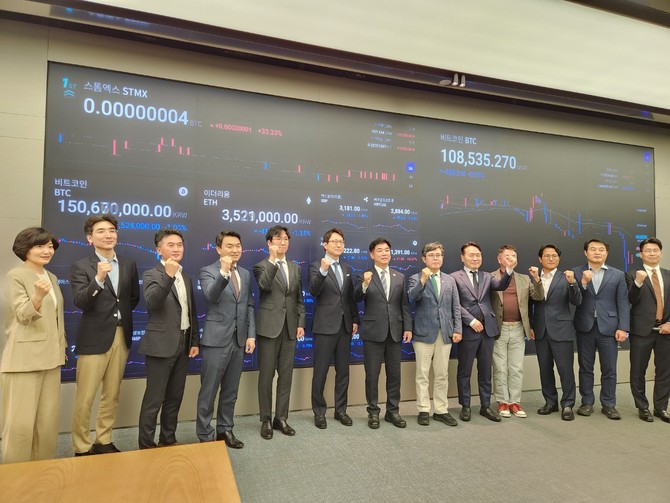 27일 서울 강남구 업비트 라운지에서 '스테이블코인 활성화 및 디지털자산 이용자 보호 정책 간담회'가 열렸다. ⓒ 안도걸 의원실