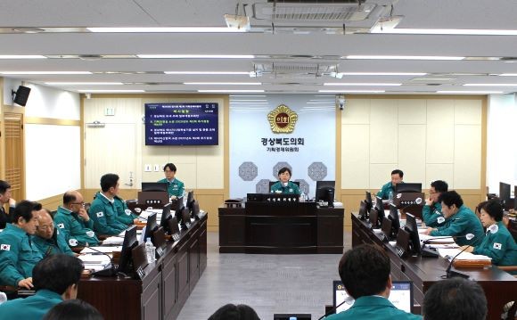 경북도의회 기획경제위원회 회의 모습. ⓒ 경북도의회