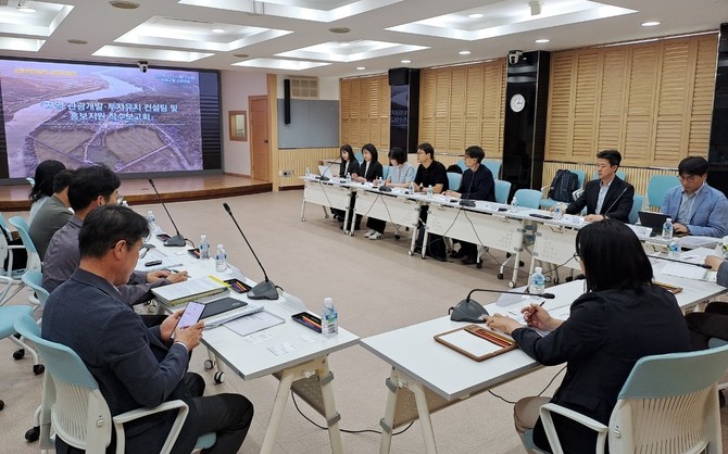 하동군이 해양관광지 지정 관광 투자유치 컨설팅 착수 보고회를 개최하고 있다. ⓒ 하동군