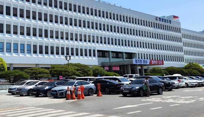 경남도 25조 규모 체코 원전 수출 환영. ⓒ 프라임경제