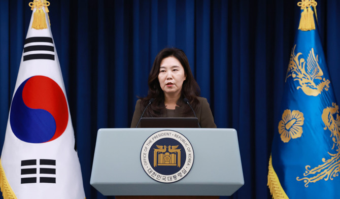 강유정 대변인이 9일 경호처 인사조직 혁신과 관련해 브리핑을 진행했다. ⓒ 연합뉴스