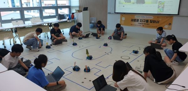 남구는 오는 6월 14일부터 올해 연말까지 문화정보도서관에서 교육부와 17개 시‧도 교육청, 한국과학창의재단이 공동 진행하는 디지털 새싹 프로그램을 진행한다. ⓒ 광주 남구청