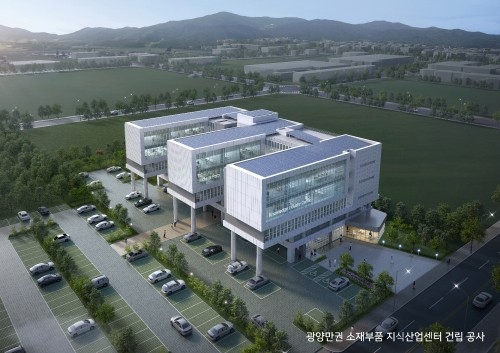 광양만권 소재부품 지식산업센터 조감도 ⓒ 광양시