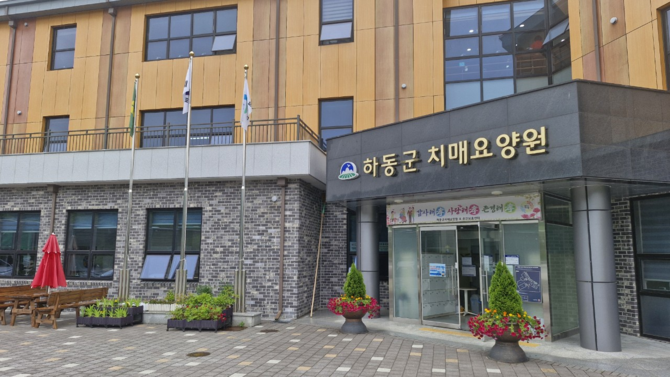 전문요양실 시범사업 선정, 촘촘한 간호 서비스 제공. ⓒ 프라임경제