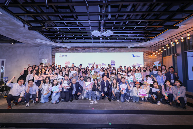 한화생명은 지난 10일 오후 드림플러스 강남에서 '암경험청년 돌봄 캠페인(WE CARE_RESET)' 크루 2기 발대식을 개최했다. ⓒ 한화생명