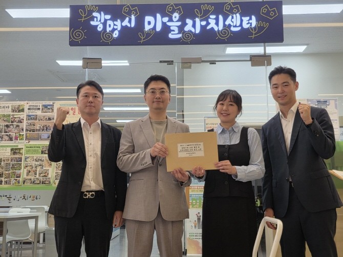 하안주공6·7단지가 구역지정 및 사업시행자 지정 동의서 접수를 완료했다. © 하안주공6·7단지 통합재건축 추진준비위원회