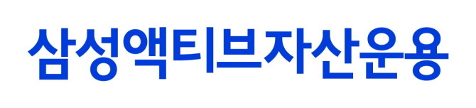 삼성액티브자산운용의 독자적인 액티브 ETF 브랜드 'KoAct'의 총 순자산이 4000억원을 돌파했다. ⓒ 삼성액티브자산운용