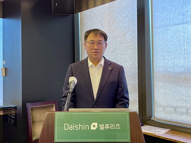 김송규 대신자산신탁 대표이사가 기자간담회에서 발언하고 있다. ⓒ 대신밸류리츠
