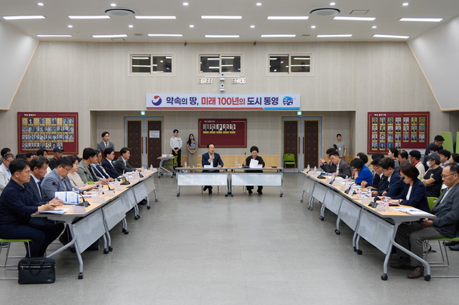 제2회 기후변화 적응 양식업 발전방안 세미나 개최. ⓒ 통영시