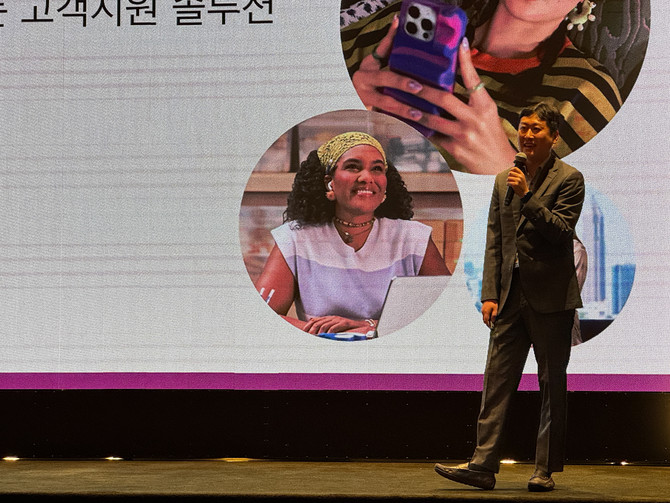 13일 '제14회 K-컨택센터 리더스 포럼'에서 양동준 젠데스크 영업대표가 발표하는 모습. = 김주환 기자