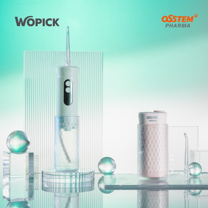 오스템파마의 구강 전자기기 브랜드 '와픽(WOPICK)'이 신세계라이브쇼핑에서 '2025년 상반기 오랄케어 1등 브랜드'로 선정됐다. © 오스템파마