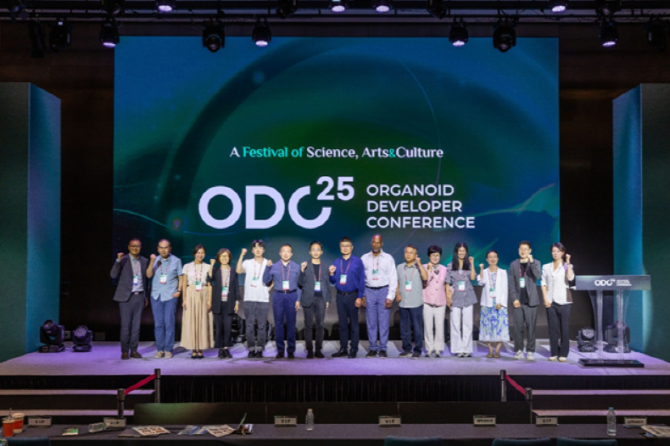 오가노이드 콘퍼런스 ODC25 ⓒ오가노이드사이언스