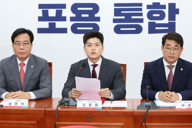 국민의힘이 인사청문회를 앞둔 김민석 국무총리 후보자에 대한 공세를 이어가고 있다. ⓒ 연합뉴스