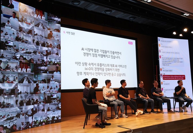 홍범식 사장(왼쪽부터 네 번째)을 포함한 LG유플러스 경영위원들이 구성원들의 질문에 답하고 있다. ⓒ LG유플러스