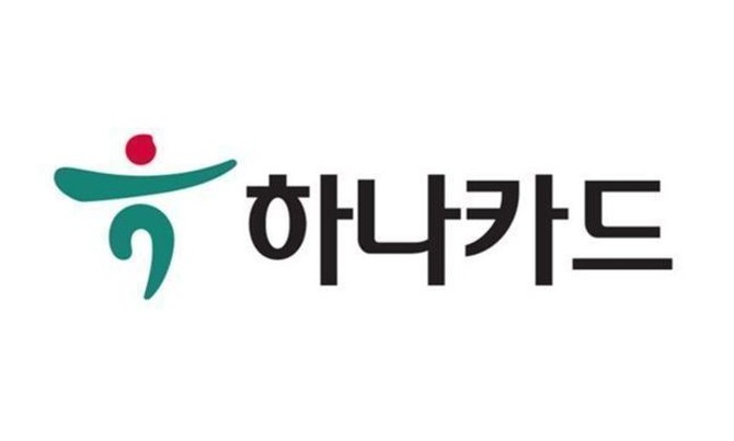 24일 하나카드에 따르면 외국인 방한 소비 트렌드가 바뀌고 있다. ⓒ 하나카드