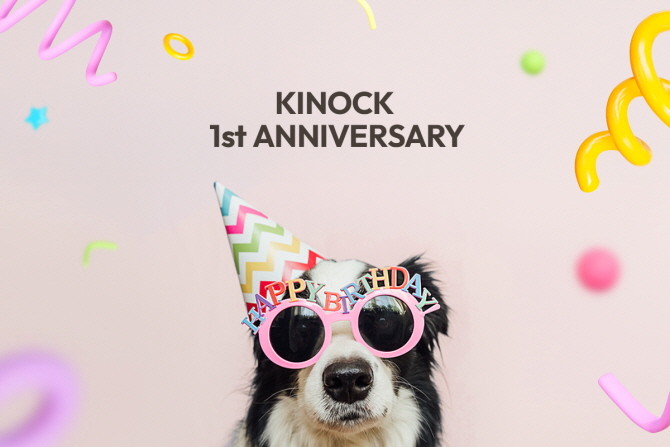 교원그룹이 운영하는 펫 프렌들리 호텔 '키녹(KINOCK)'이 오픈 1주년을 앞두고 한정판 스페셜 패키지를 선보인다. © 교원그룹
