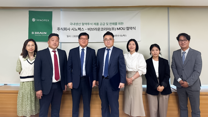 시노펙스가 의료기기 및 혈액투석 솔루션 전문 기업인 비브라운코리아와의 협력을 통해 국내 시장 공급 확대에 나섰다. ⓒ 시노펙스