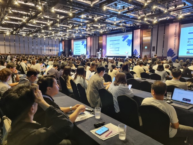 '2025 대한민국 채널&커뮤니케이션 컨퍼런스' 현장. =김상준 기자