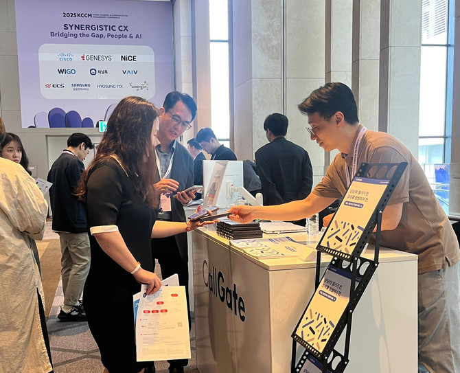 콜게이트가 차세대 보이는 ARS 솔루션 'WAVE Caption'을 최초로 선보여 현장의 이목을 끌었다. =김우람 기자