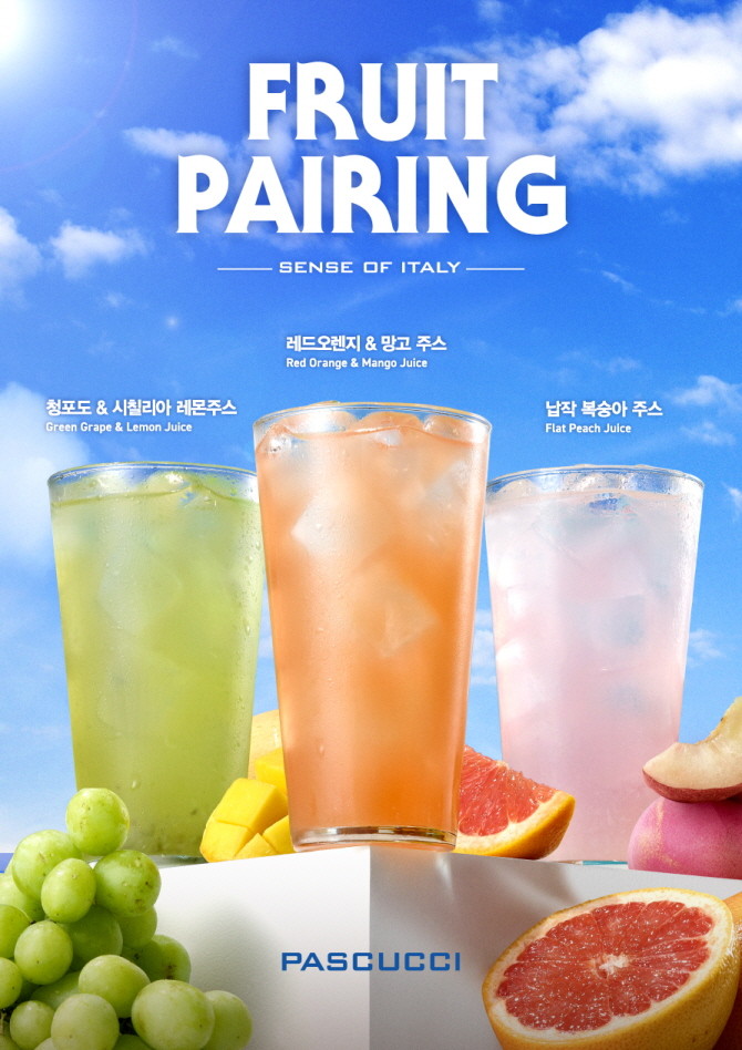 파스쿠찌가 무더운 여름철을 맞이해 과일주스 3종을 출시했다. © SPC