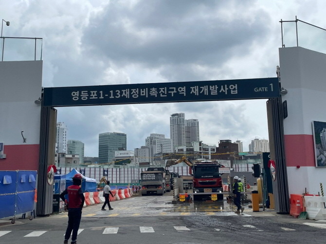 '리버센트 푸르지오 위브' 사업지. = 박선린 기자