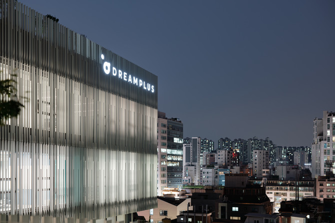 한화생명 드림플러스는 'DREAMPLUS Investor Club' 참가자를 3일 모집한다고 밝혔다. ⓒ 한화생명