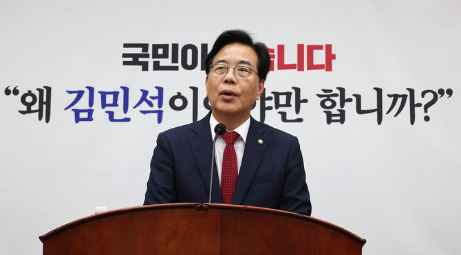 국민의힘이 이재명 대통령 취임 30일 기념 기자회견에 대해 혹평을 남겼다. ⓒ 연합뉴스