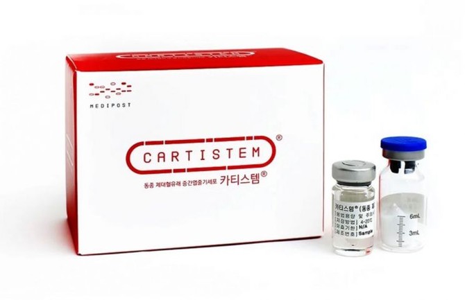 제대혈유래 동종중간엽 줄기세포치료제 '카티스템'. ⓒ 메디포스트