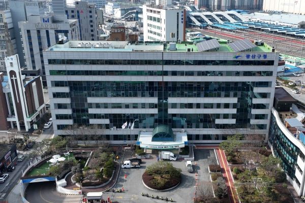 광산구청사 전경. ⓒ 광산구